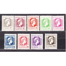 Argelia - Correo Yvert 209/17 ** Mnh