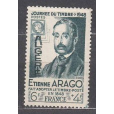 Argelia - Correo Yvert 267 ** Mnh Dia del Sello