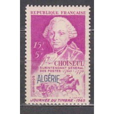 Argelia - Correo Yvert 275 ** Mnh Dia del Sello