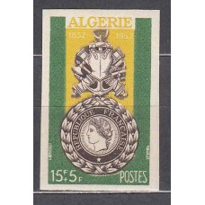 Argelia - Correo Yvert 296 sin dentar ** Mnh Medalla  Militar