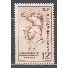 Argelia - Correo Yvert 302 ** Mnh 