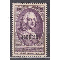 Argelia - Correo Yvert 303 ** Mnh Dia del Sello