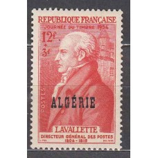 Argelia - Correo Yvert 308 ** Mnh Dia del Sello