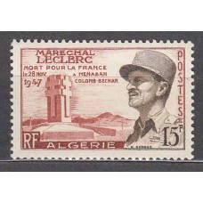 Argelia - Correo Yvert 338 ** Mnh 