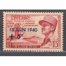 Argelia - Correo Yvert 345 ** Mnh 