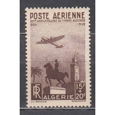 Argelia Aereo Yvert 13 ** Mnh Avión