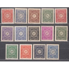 Argelia Tasa Yvert 35/48 ** Mnh 