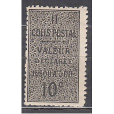 Argelia Paquetes Postales Yvert 3 * Mh 
