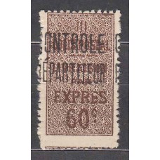 Argelia Paquetes Postales Yvert 9 * Mh