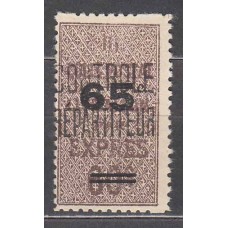 Argelia Paquetes Postales Yvert 15 ** Mnh 