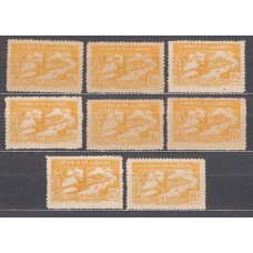 Argelia Paquetes Postales Yvert 111/18 ** Mnh