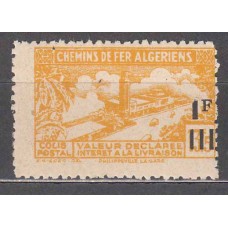 Argelia Paquetes Postales Yvert 189Aa ** Mnh sin control de recetas