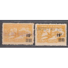Argelia Paquetes Postales Yvert 194/95 ** Mnh 