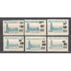 Argelia Paquetes Postales Yvert 183/88 ** Mnh sin A Trenes