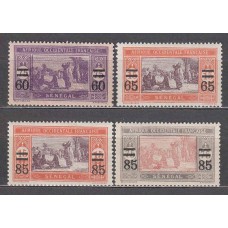 Senegal - Correo Yvert 87/90 * Mh 