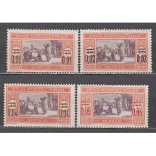 Senegal - Correo Yvert 91/94 * Mh 