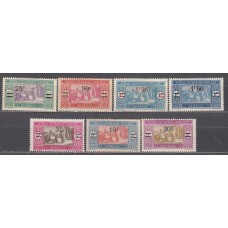 Senegal - Correo Yvert 95/101 * Mh nº 95(*) Mng