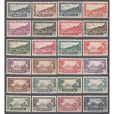 Senegal - Correo Yvert 114/137 */usado Mh/usad Barcos