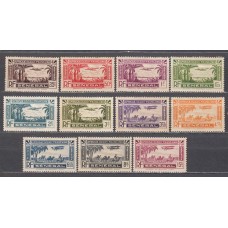 Senegal Aereo Yvert 1/11 * Mh Aviones