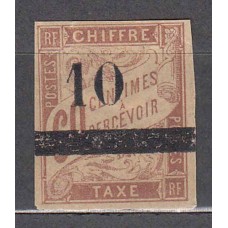 Senegal - Tasa Yvert 2 * Mh