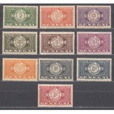 Senegal - Tasa Yvert 22/31 * Mh 31 Mancha del tiempo