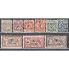 Siria Francesa Correo Yvert 11/19 * Mh