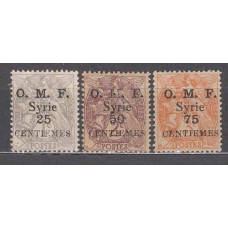 Siria Francesa Correo Yvert 45/47 * Mh