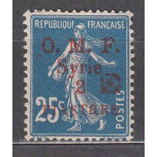 Siria Francesa Correo Yvert 51A * Mh