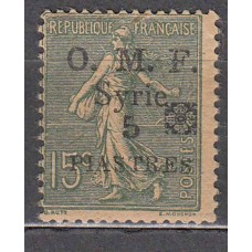 Siria Francesa Correo Yvert 52 * Mh