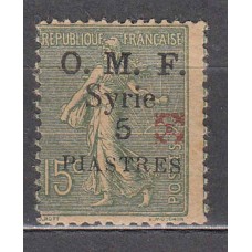 Siria Francesa Correo Yvert 52A * Mh
