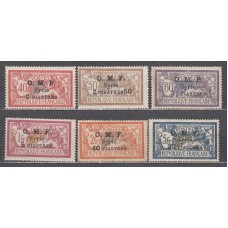 Siria Francesa Correo Yvert 68/736 */(*) Mh/Mng