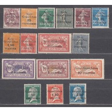 Siria Francesa Correo Yvert 88/100+102/4 * Mh