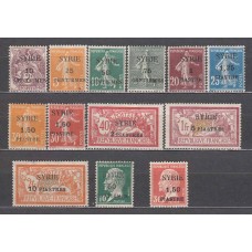 Siria Francesa Correo Yvert 105/113+115/17+119/21 */(*) Mh/Mng