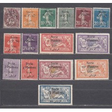 Siria Francesa Correo Yvert 126/42 */(*) Mh/Mng faltan 133 y136