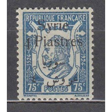 Siria Francesa Correo Yvert 153 * Mh 