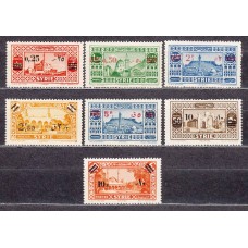 Siria Francesa Correo Yvert 240/46 * Mh 