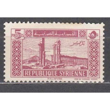 Siria Francesa Correo Yvert 249 (*) Mng Ruinas de Palmira
