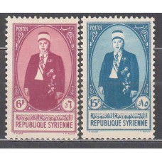 Siria Francesa Correo Yvert 264/65 * Mh Personaje