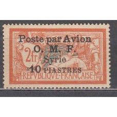 Siria Francesa Aereo Yvert 13 * Mh