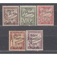 Siria Francesa Tasa Yvert 27/31 * Mh