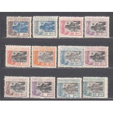 Guinea Correo 1924 Edifil 167/78 ** Mnh