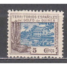Guinea Sueltos 1924 Edifil 167 ** Mnh 