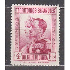 Guinea Sueltos 1931 Edifil 214 ** Mnh