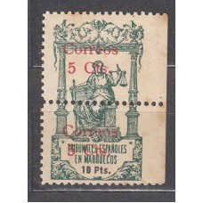 Marruecos Sueltos 1920 Edifil 69  (*) Mng
