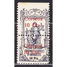 Marruecos Sueltos 1920 Edifil 71 ** Mnh