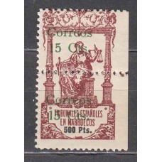 Marruecos Sueltos 1920 Edifil 73 ** Mnh 