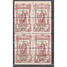Marruecos Sueltos 1920 Edifil 73 ** Mnh Bloque de 4 sellos