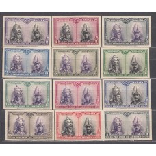 España Sueltos 1928 Edifil 418s/29s ** Mnh Para Santiago de Compostela