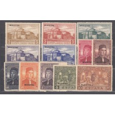 España Reinado Alfonso XIII 1930 Edifil 547M/58M ** Mnh Sobrecarga Muestra 