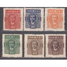 China Correo 1945 Yvert 529/35 (*) Mng Falt 530 Personajes